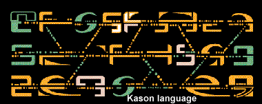 Kason language